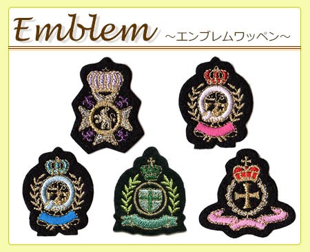 emb-cute-s1-1.jpg