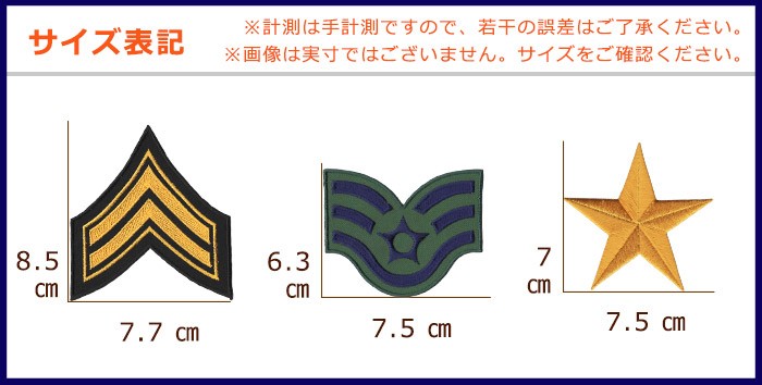 数量限定アウトレット最安価格 Rothco ロスコ U S Flag Patch Foliage Reverse ワッペン ミリタリーワッペン パッチ エンブレム ブランド T Materialworldblog Com