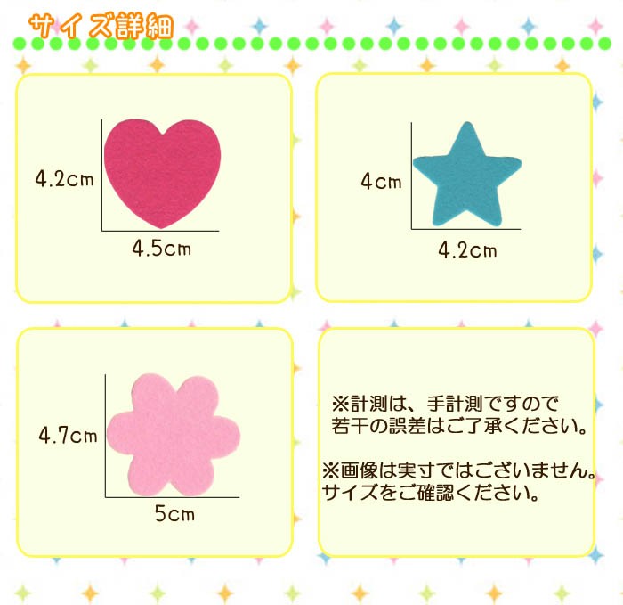 a-3