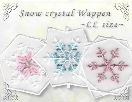 snow-ll-1.jpg
