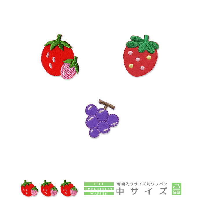 録画: どろんこわんこ / ゲームしながらお話しする - 2024年6月
