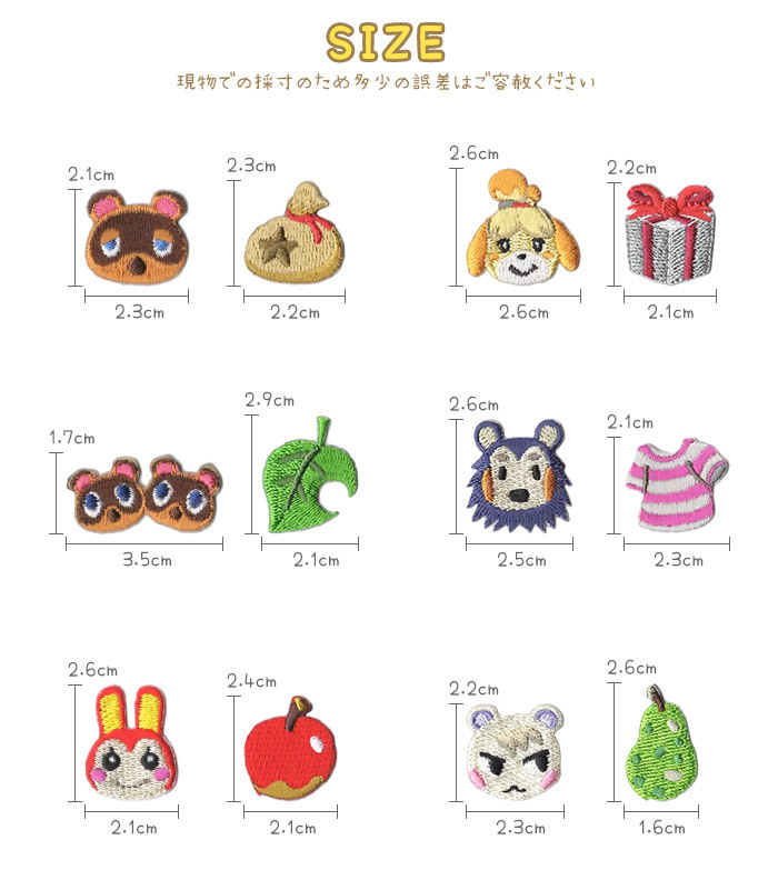 ツワブキ様 リクエスト 8点 まとめ商品 applique_wp-ads