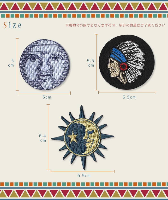 wp-ethnic-a03.jpg