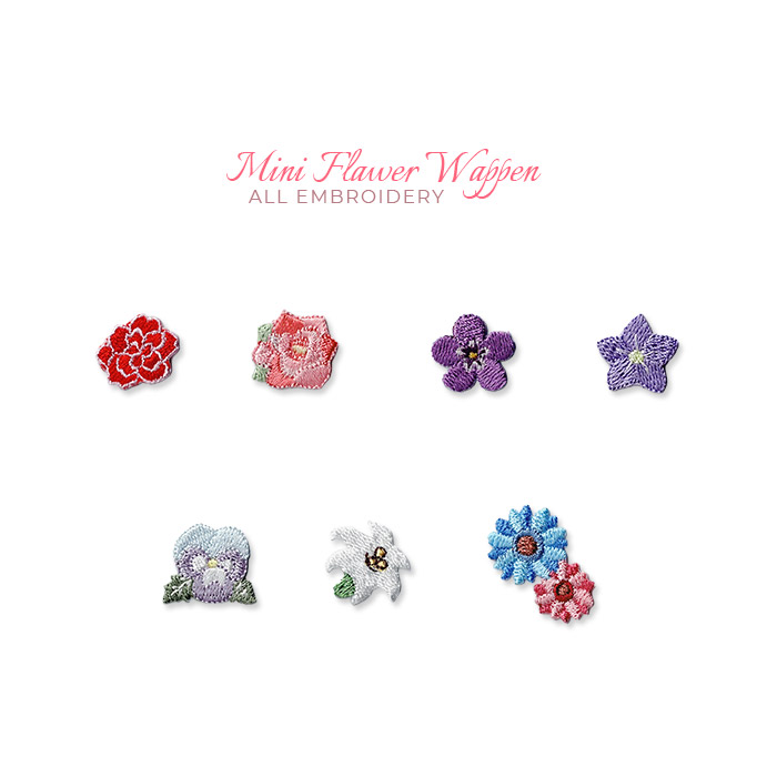 ミニフラワー刺繍ワッペン ・ 植物 花 サクラ アジサイ タンポポ