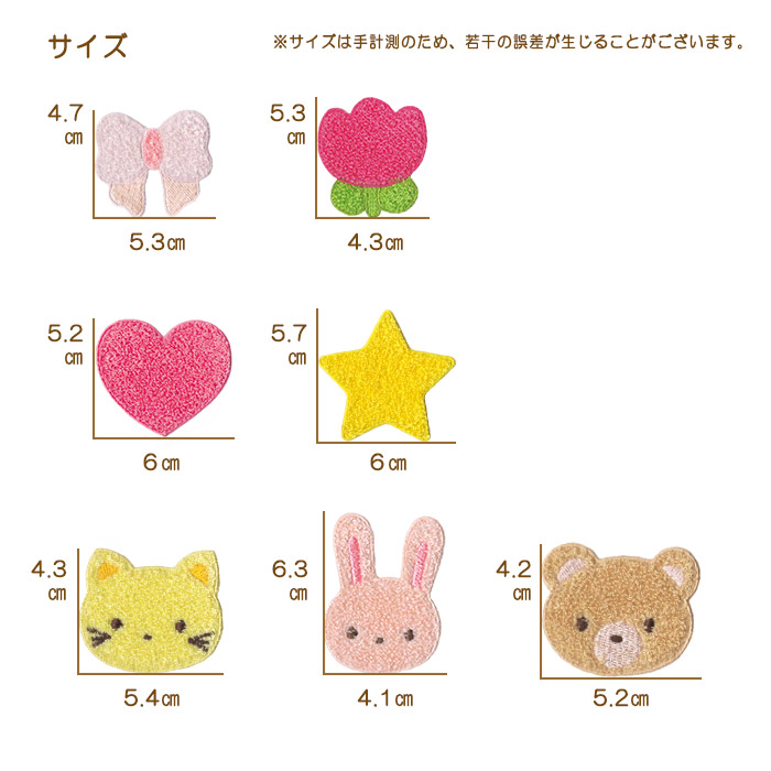 10個Set スポンサー用 マグネット式 ワッペン 取付プレート W95×H31 10個Set スポンサー用 マグネット式 ワッペン 取付プレート W95×H31 10