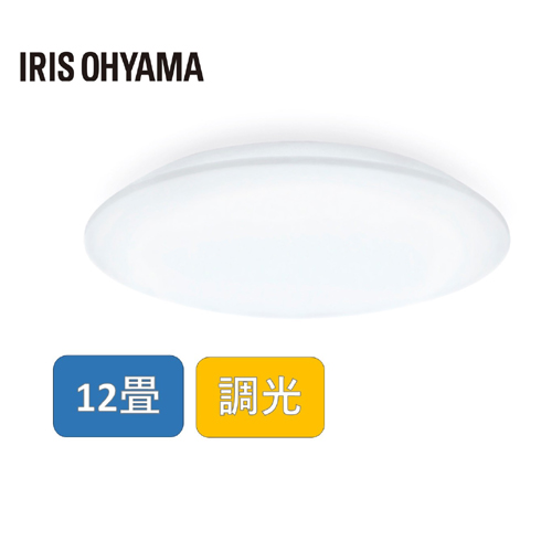 アイリスオーヤマ CEA-2312D 洋風LEDシーリングライト (〜12畳/調光/昼光色) リモコン付き メーカー直送