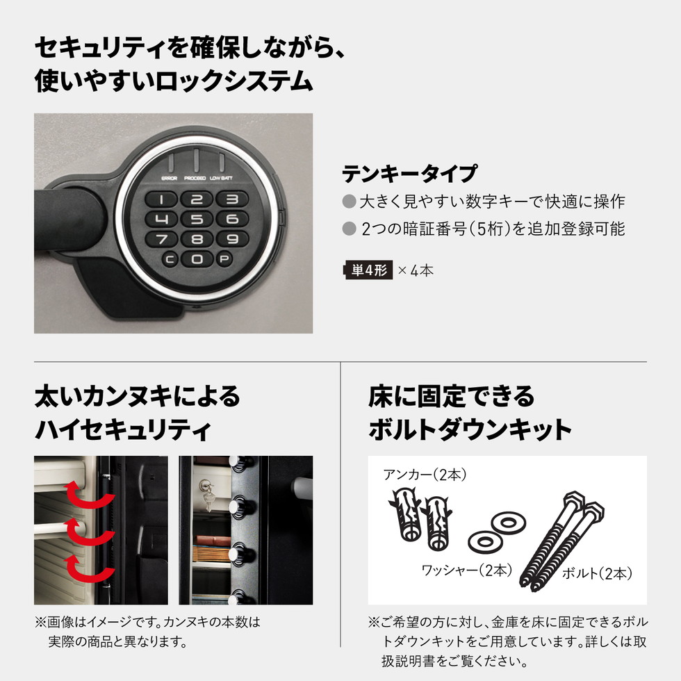 セントリー Sentry(セントリー) JF205EV ダブグレー ビッグボルト