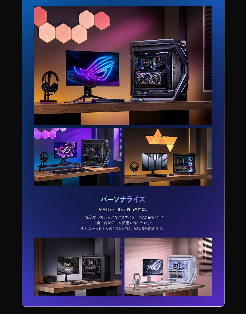 ASUS TUF GAMING Z890-PRO WIFI マザーボード : XPRICE Yahoo!店