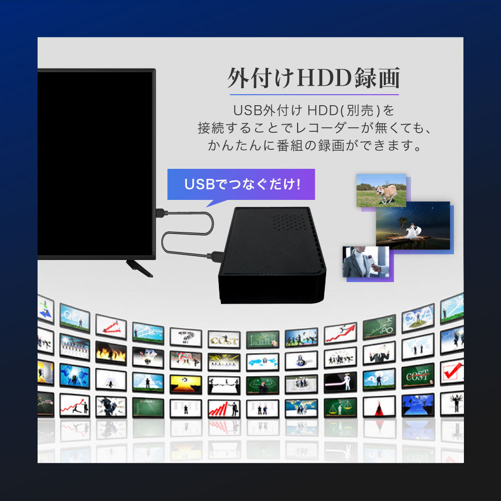 テレビ 50型 液晶テレビ マクスゼン MAXZEN 50インチ TV 4K対応 4K 