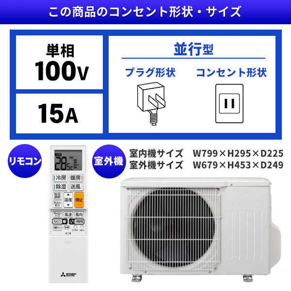 msz-geの商品一覧 通販 - Yahoo!ショッピング