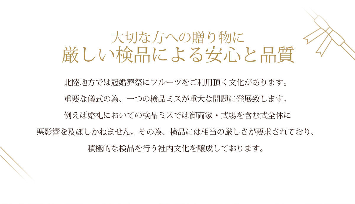 品質一番の Artec 手すき枠 A ハガキ判 Atcx5 Fucoa Cl