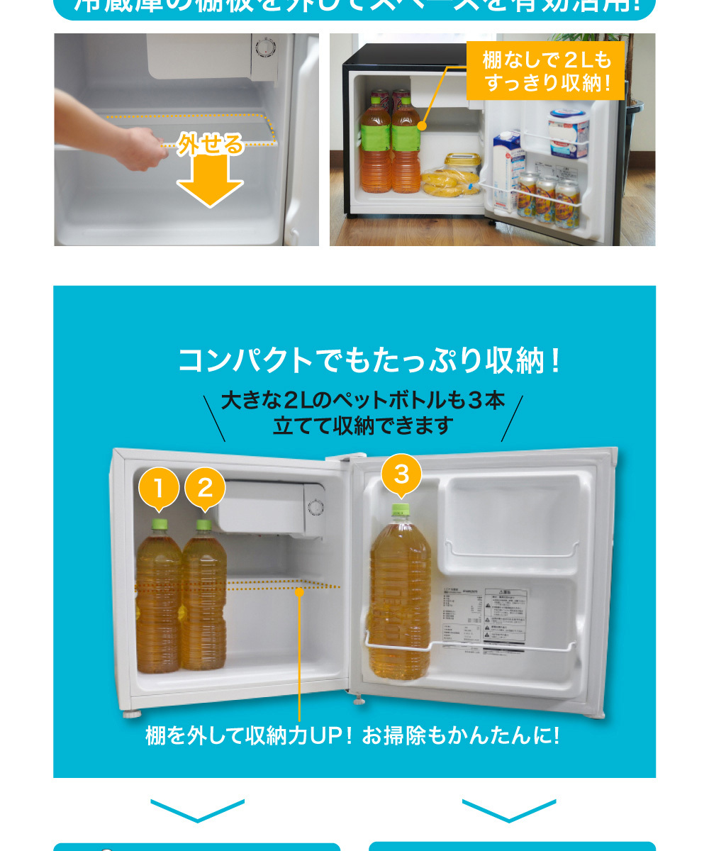 あたりの maxzen ミニ冷蔵庫 46Lの通販 by るーこ's shop｜ラクマ しました - shineray.com.br