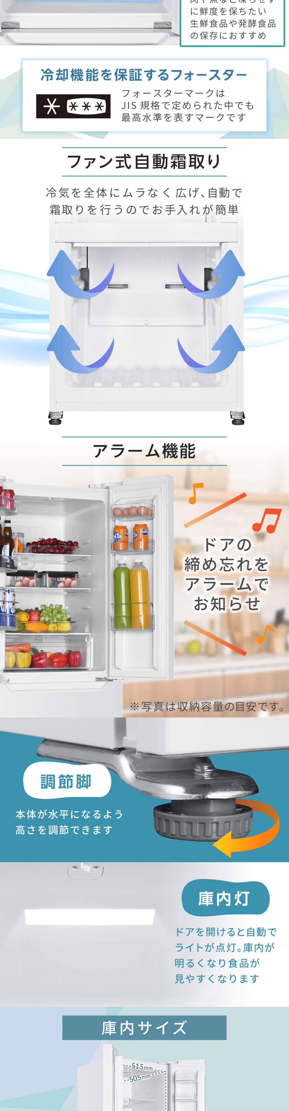 MAXZEN 冷蔵庫 一人暮らし 二人暮らし 320L 観音開き 大容量 2段 MAXZEN 冷蔵庫 一人暮らし 二人暮らし 320L 観音開き 大容量 2段