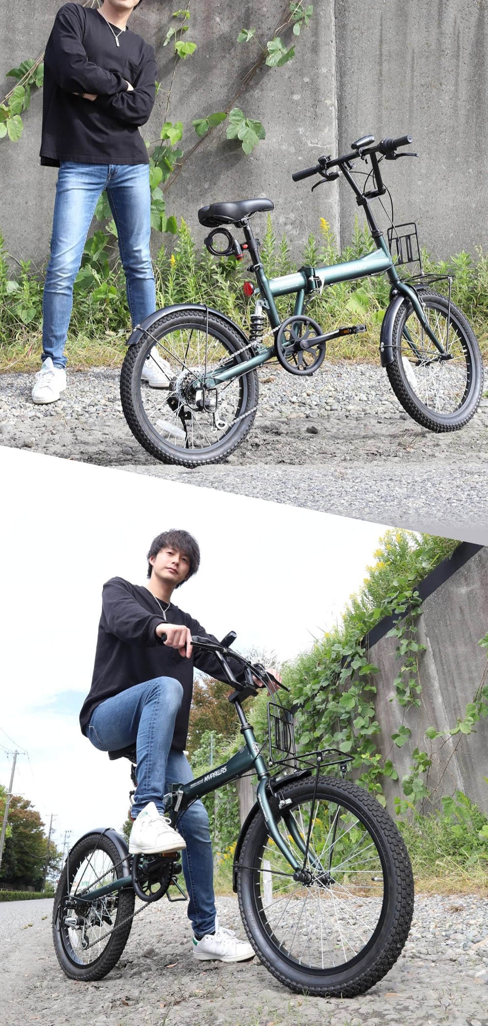 マイファス 池商 マイパラス MF208-SA サンドベージュ 折畳20インチセミファット