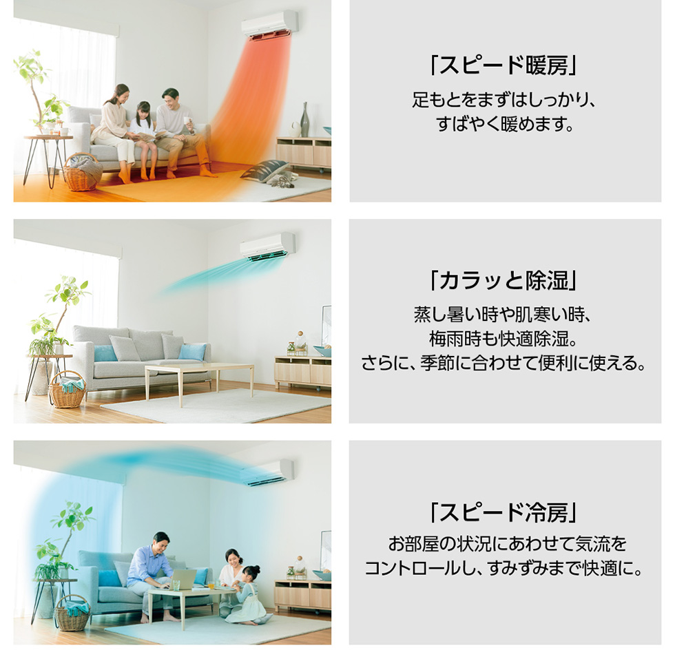エアコン 20畳 日立 エアコン 白くまくん 主に20畳用 単相200V RAS