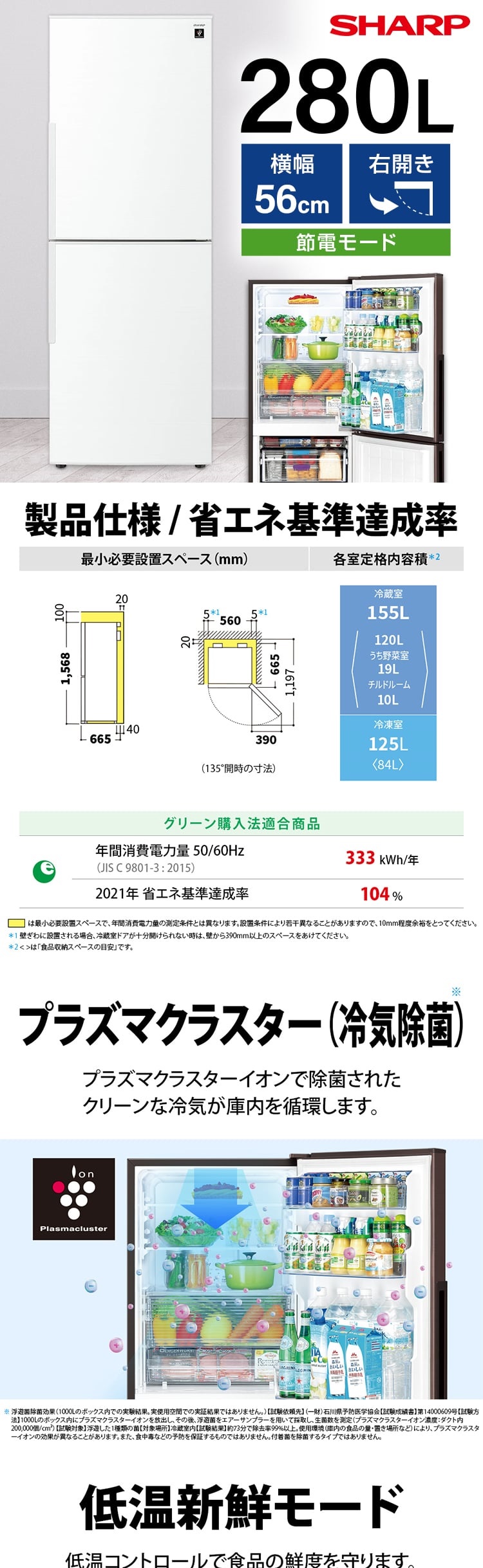 新推命学 上巻・下巻セット MHZL2-16S | 平行開閉形エアチャック 2爪 ロングストローク 薄型