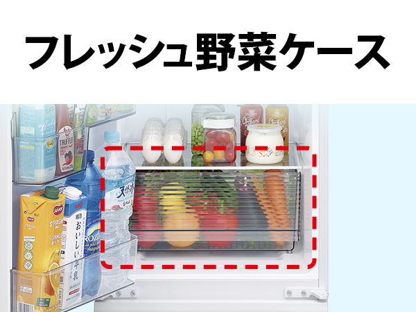 SHARP（シャープ） 冷蔵庫 一人暮らし 179L 2ドア 両開き つけかえ