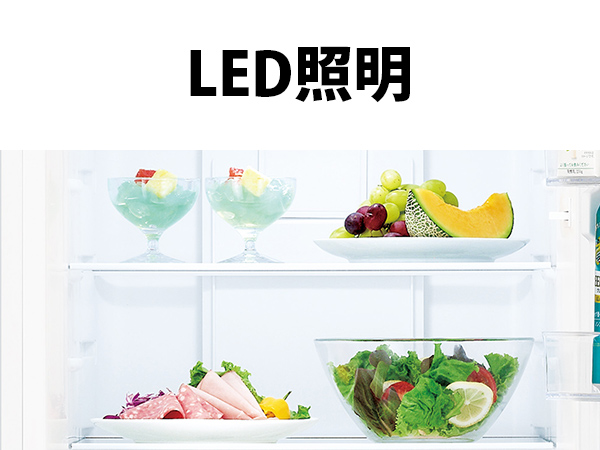 SHARP（シャープ） 冷蔵庫 一人暮らし 230L 2ドア 右開き SHARP SJ