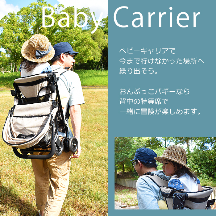 セカンドベビーシューズ – ミキハウスオフィシャルサイト