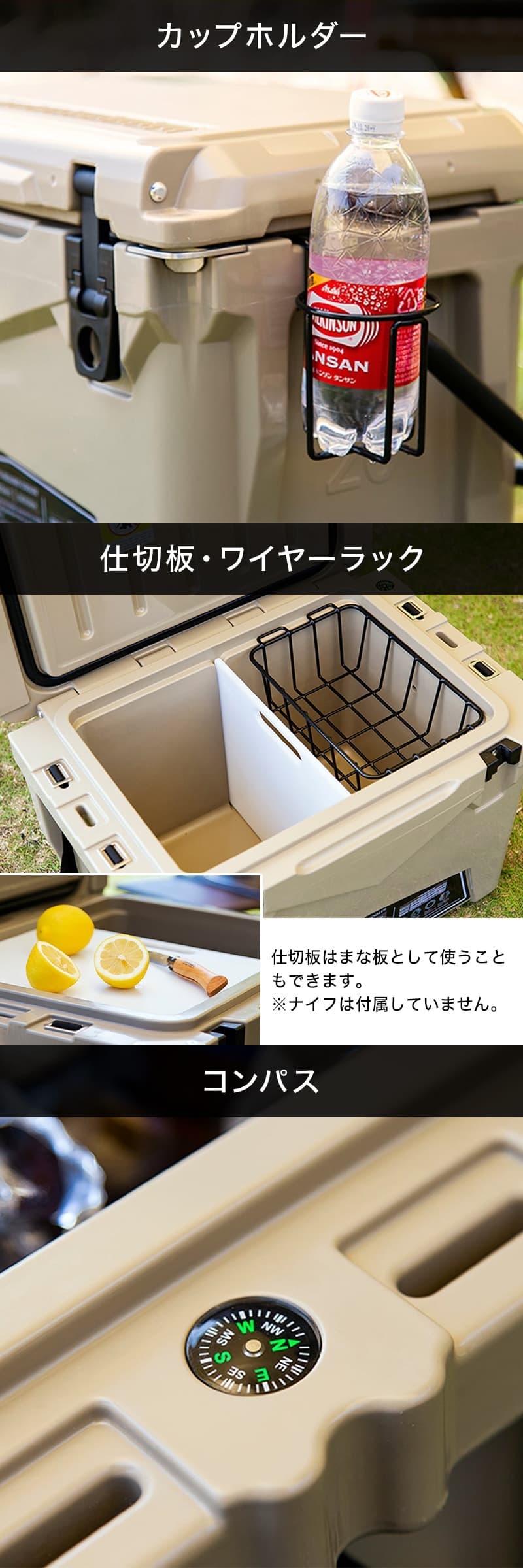 ペグー アイスランド ハードクーラーボックス 釣り バーベキュー
