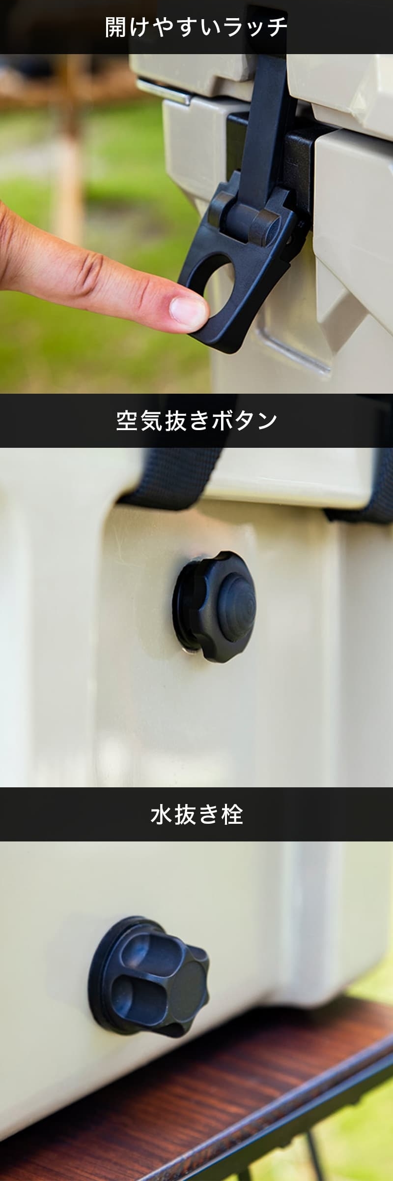 ペグー アイスランド ハードクーラーボックス 釣り バーベキュー