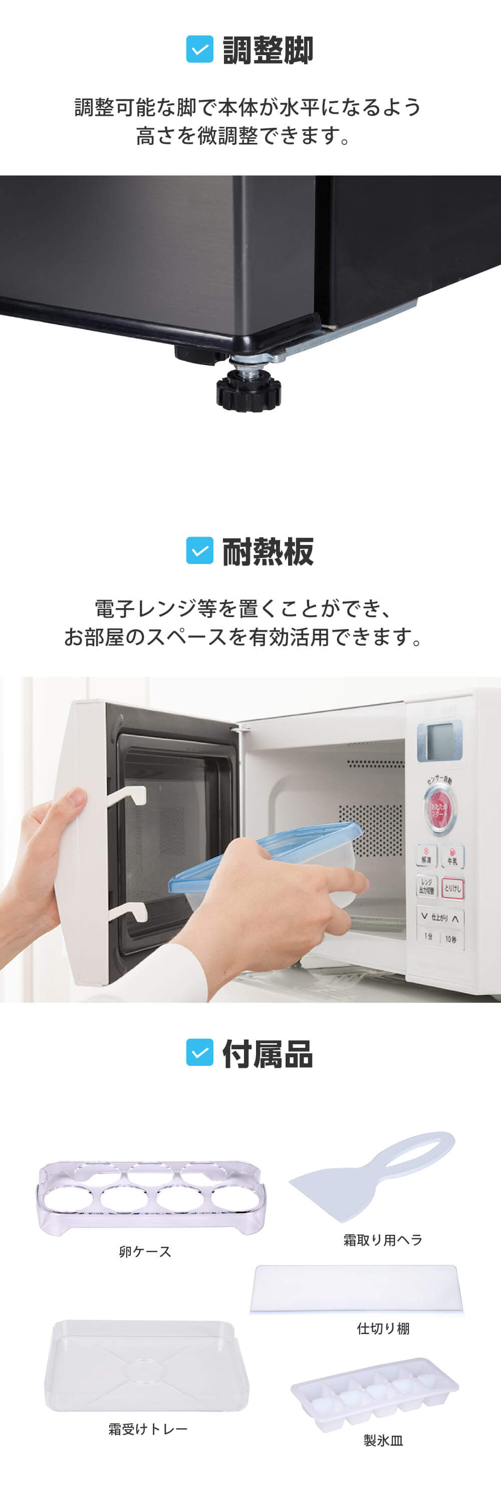 MAXZEN（マクスゼン） 冷蔵庫 一人暮らし 46L MAXZEN 小型 右開き 1