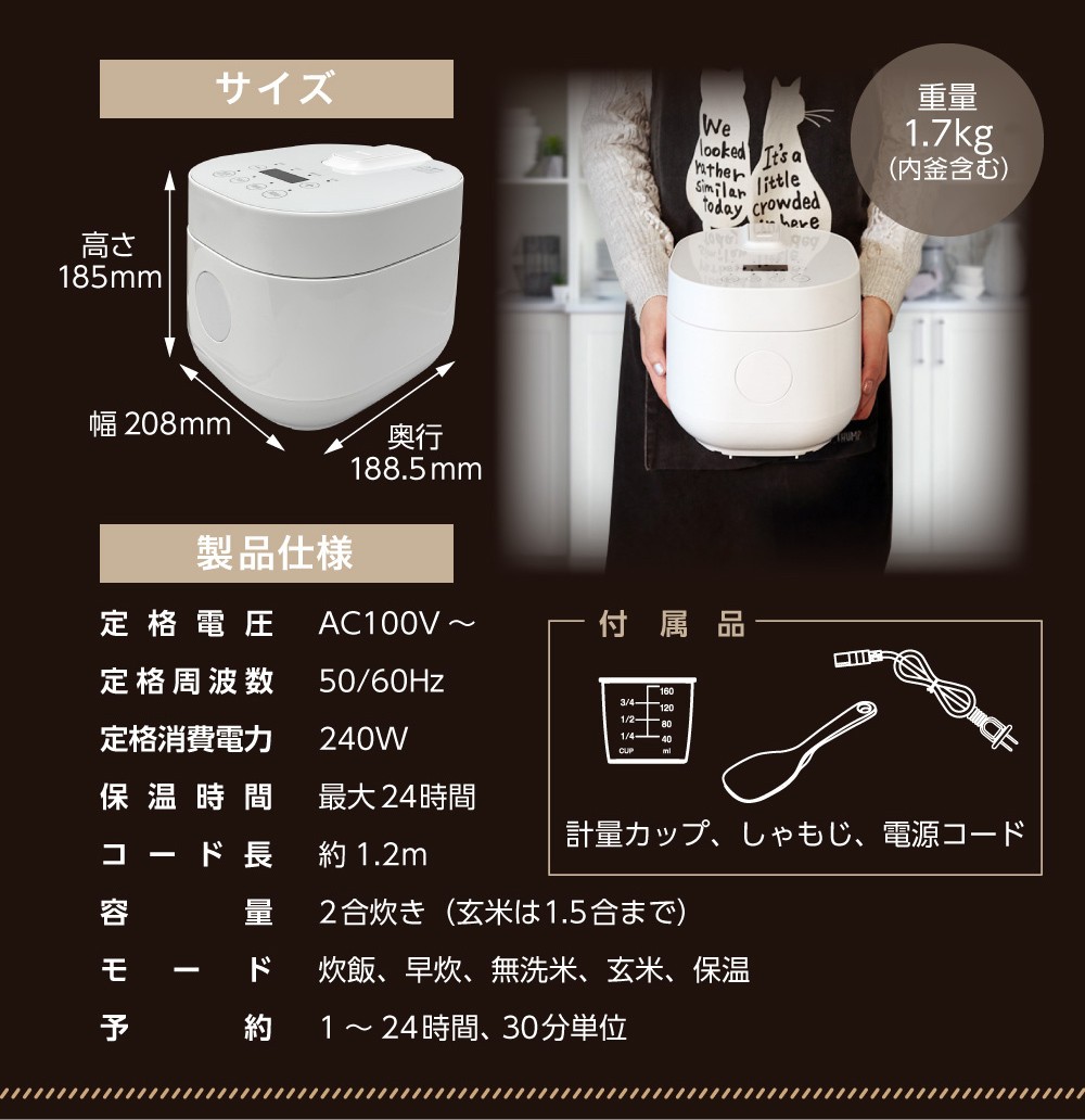 人気満点 Maxzen 炊飯器 一人暮らし ひとり暮らし 1人暮らし 無洗米 2合 2 0合 新生活 おしゃれ 二人暮らし 2人暮らし 早炊き ミニライスクッカー 在庫有 Carlavista Com