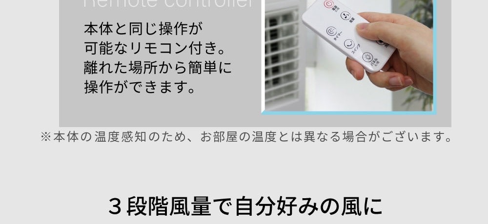 冷風扇 冷風機 小型 おしゃれ 保冷剤 涼しい 冷たい 冷風扇風機 節電 家庭用 3段階設定 扇風機 首振り タイマー リモコン MAXZEN RMT-MX301 マクスゼン XPRICE PayPayモール店 - 通販 - PayPayモール 冷風扇 冷風機 小型 おしゃれ 保冷剤 涼しい 冷たい 冷風扇風機 節電 家庭用 3段階設定 扇風機 首振り タイマー リモコン MAXZEN RMT-MX301 マクスゼン XPRICE PayPayモール店 - 通販 - PayPayモール