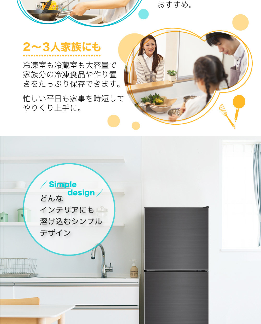 バーゲンセール 冷蔵庫 201l 2ドア 配送設置無料 霜取り不要 右開き オフィス 一人暮らし 二人暮らし おしゃれ ガンメタリック 1年保証 Maxzen Jr200ml01gm 代引き不可 ブランド品