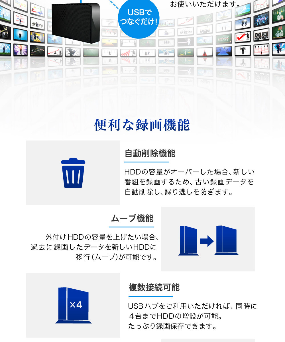 テレビ 65型 4k対応 液晶テレビ 4k ゲームモード 設置無料 Maxzen Ju65ch01 ダブルチューナー メーカー1000日保証 外付け Hdd録画機能 代引き不可 Hdr対応 ラッピング無料