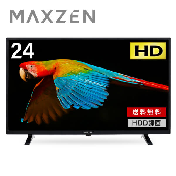 テレビ 43型 液晶テレビ マクスゼン MAXZEN 43インチ TV 東芝ボード 