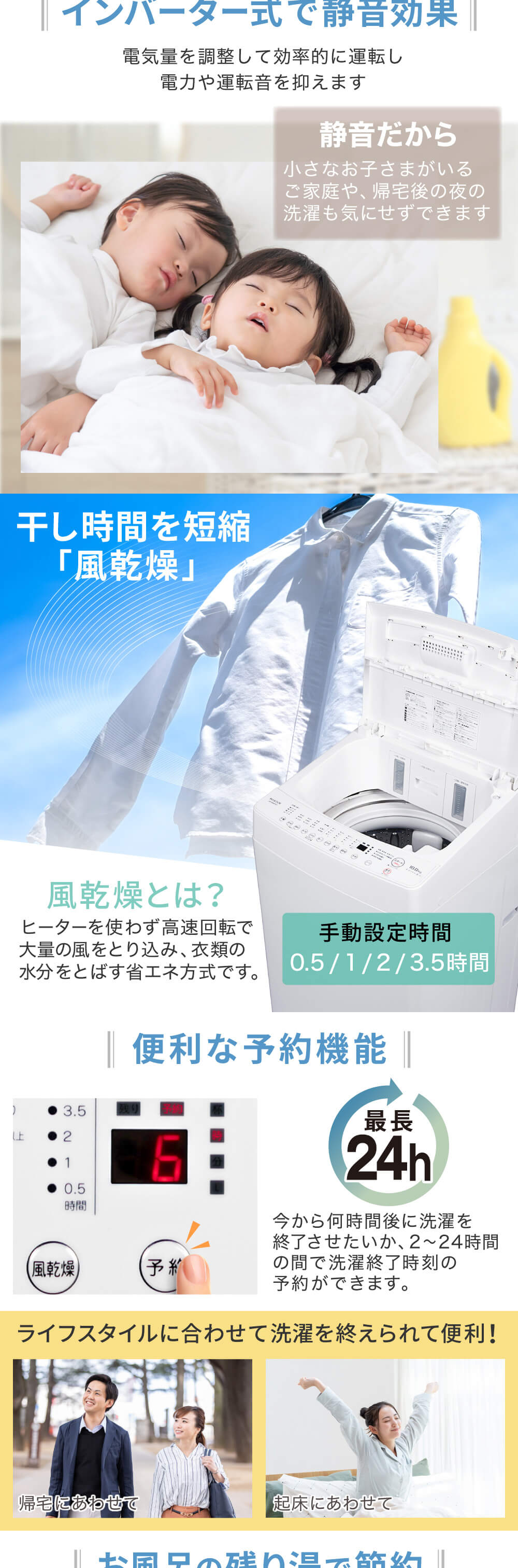 洗濯機 縦型 一人暮らし 10kg 全自動洗濯機 MAXZEN マクスゼン 大容量 