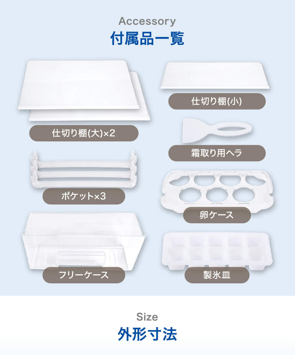 冷蔵庫 小型 1ドア ひとり暮らし 92L コンパクト 右開き オフィス 単身 おしゃれ 白 ホワイト 1年保証 MAXZEN JR092ML01WH  :4571495432424:XPRICE Yahoo!店 - 通販 - Yahoo!ショッピング