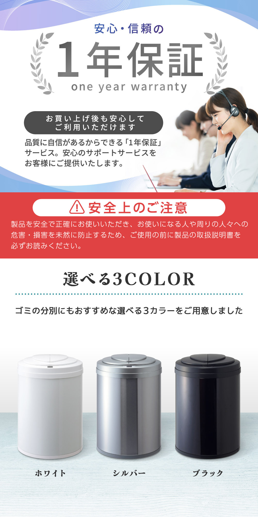 ゴミ箱 31L 自動開閉ゴミ箱 自動センサー 大容量 コンパクト おしゃれ 