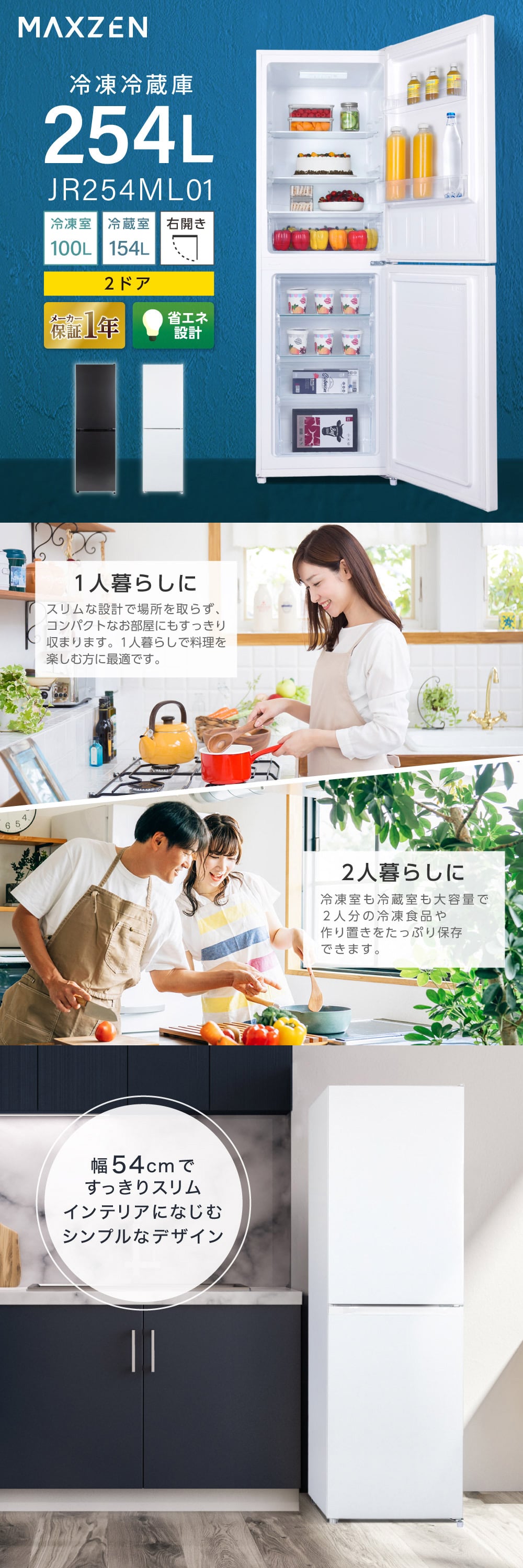 合同会社FREE STYLE(愛知県名古屋市緑区)｜便利屋.COM