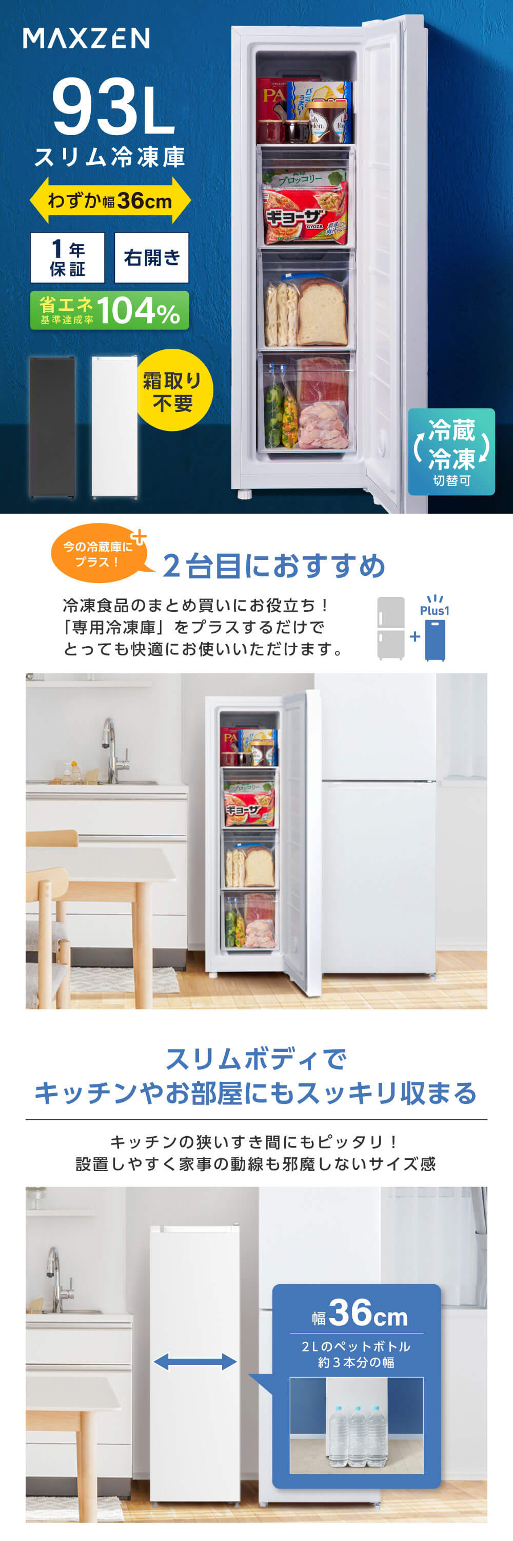 ウズマジン第1弾未開封品 4571495431137_SC.jpg