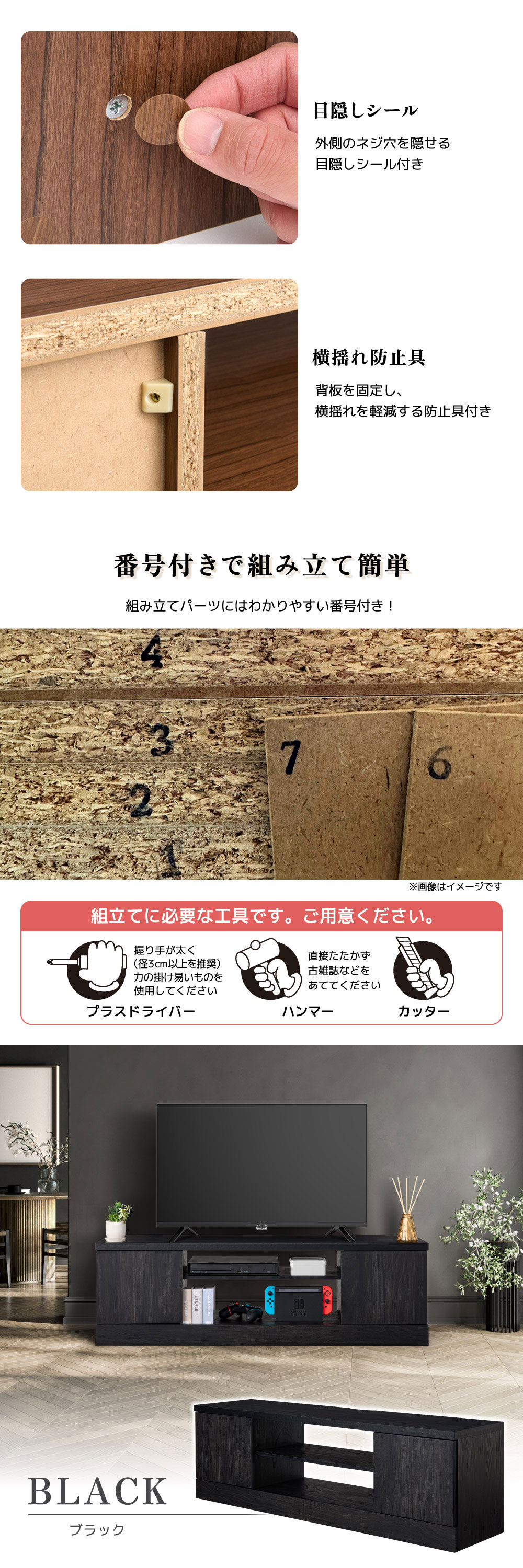 MAXZEN（マクスゼン） テレビ台 ローボード テレビボード 115cm MAXZEN