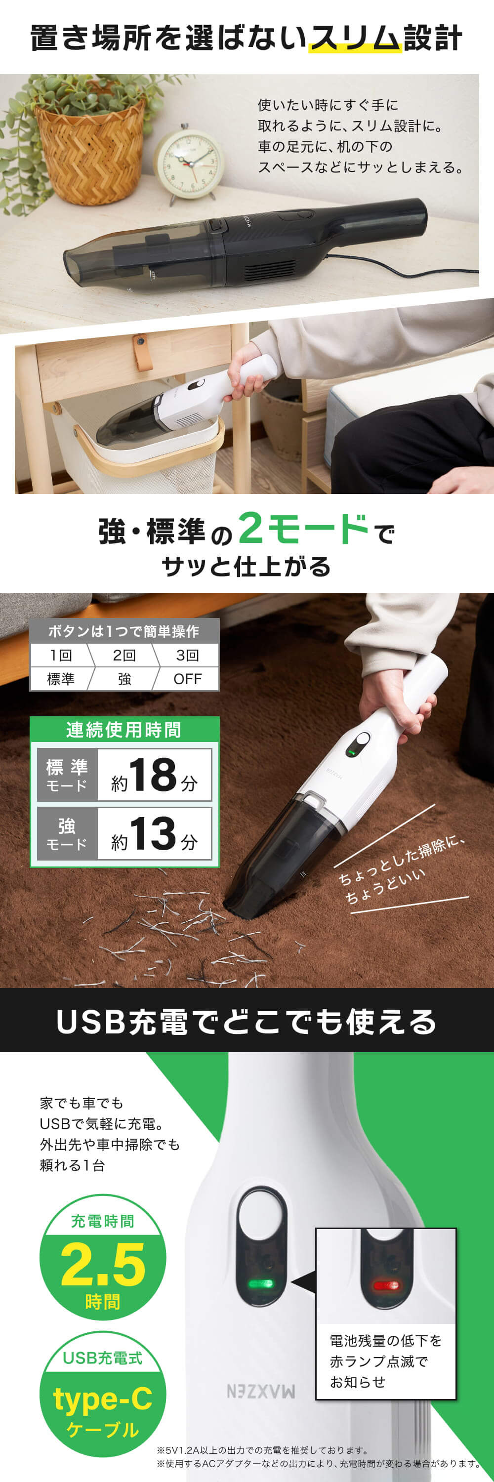とまさん専用 ZENKAIRACINGオリジナル無料配布】『MAZDA 787B FREE SOUND MOD』 for