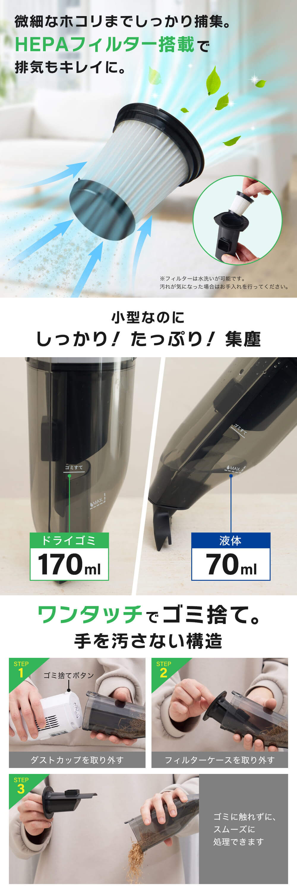 MAXZEN（マクスゼン） 期間限定ポイント5倍！ 掃除機 乾湿両用