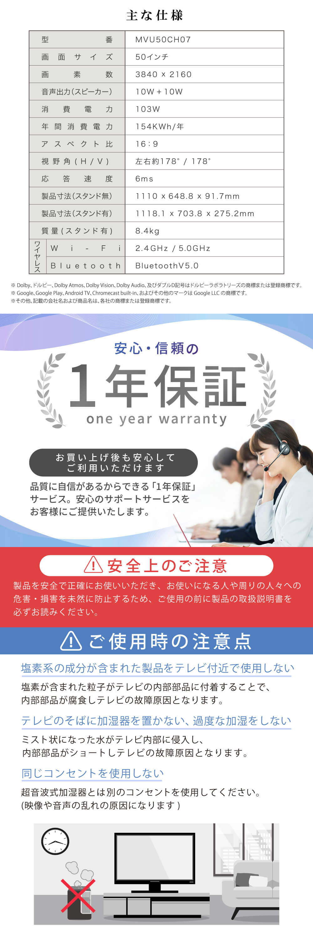 ジャンク 画面割れ MAXZEN 50インチ Wチューナー HK199 Amazon | MAXZEN テレビ 50型 4K対応 液晶テレビ 4K 50インチ ゲーム