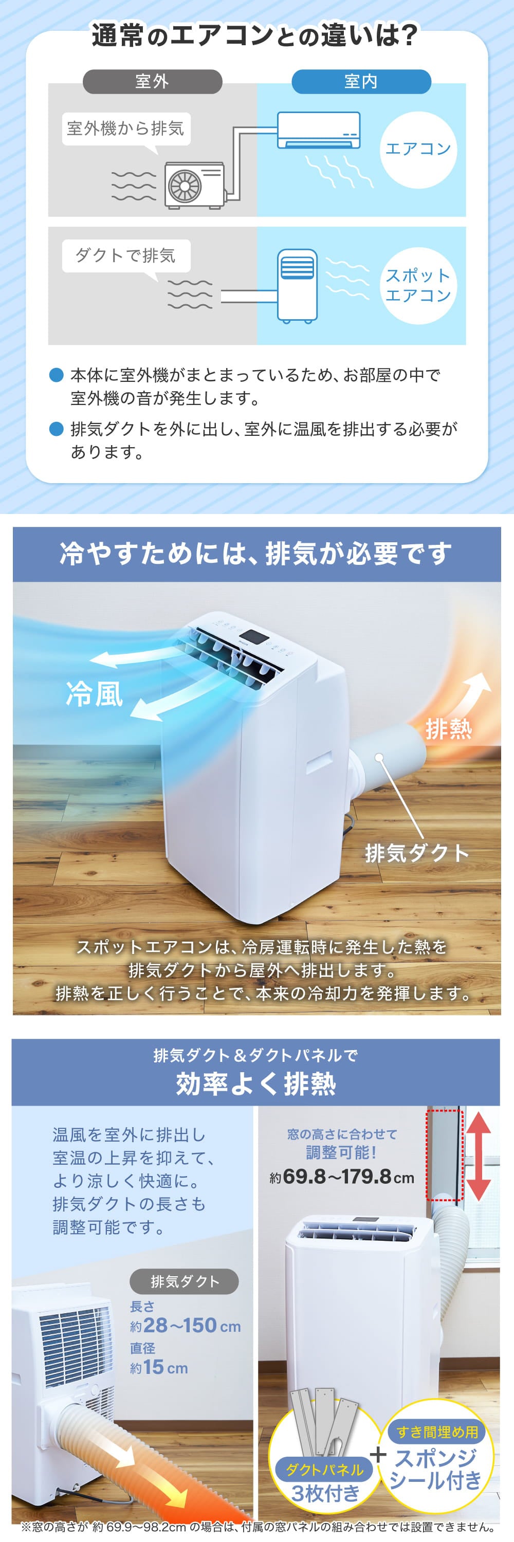 MAXZEN（マクスゼン） 期間限定ポイント10倍！ MAXZEN MSC-ST35-WH
