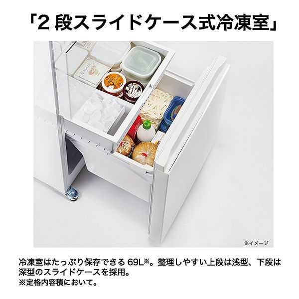 Haier（ハイアール） 冷蔵庫 一人暮らし 二人暮らし 286L 右開き
