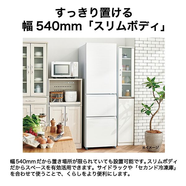 Haier ハイアール JR-CV34C-W リネンホワイト SLIMORE（スリモア