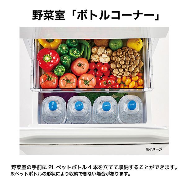 Haier（ハイアール） 冷蔵庫 二人暮らし 335L 300L 大容量 3ドア 右
