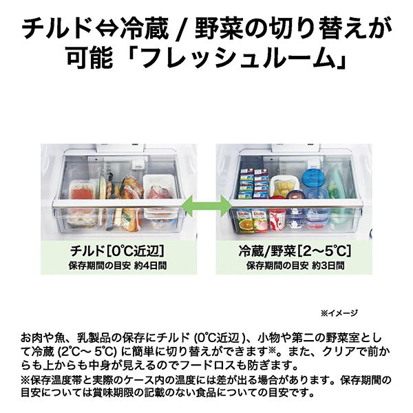 Haier（ハイアール） 冷蔵庫 二人暮らし 335L 300L 大容量 3ドア 右