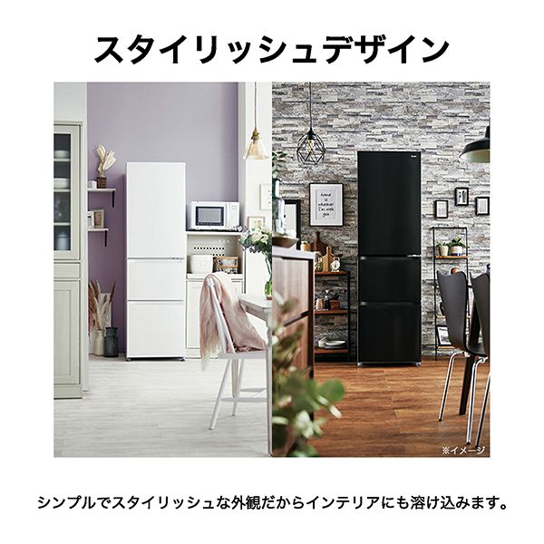 【川崎市宮前区リサイクルオフ】haier　3ドア冷蔵庫　335L　2023年製　ブラック Haier JR-CV34C-K 冷蔵庫 3ドア 右開き 335L チャコールブラック