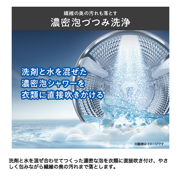 Haier（ハイアール） ドラム式洗濯乾燥機 13.0kg Haier 洗濯機 洗濯