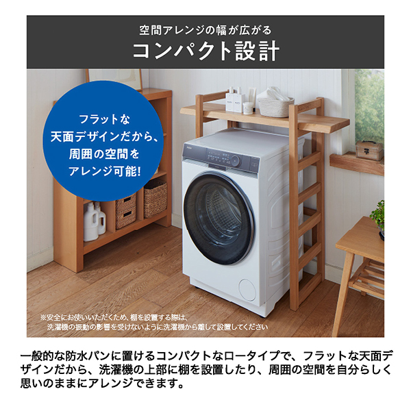 シャープ ドラム式洗濯乾燥機 洗濯10kg 乾燥6kg 1186 楽天市場】ドラム式洗濯機 乾燥機 洗濯10kg 乾燥6kg 左開き 洗剤自動