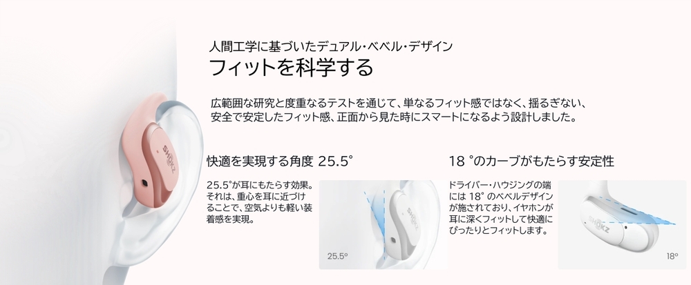 Shokz ワイヤレスイヤホン イヤホン ショックス SKZ-EP-000027 Shokz ワイヤレスイヤホン イヤホン ショックス SKZ-EP-000027