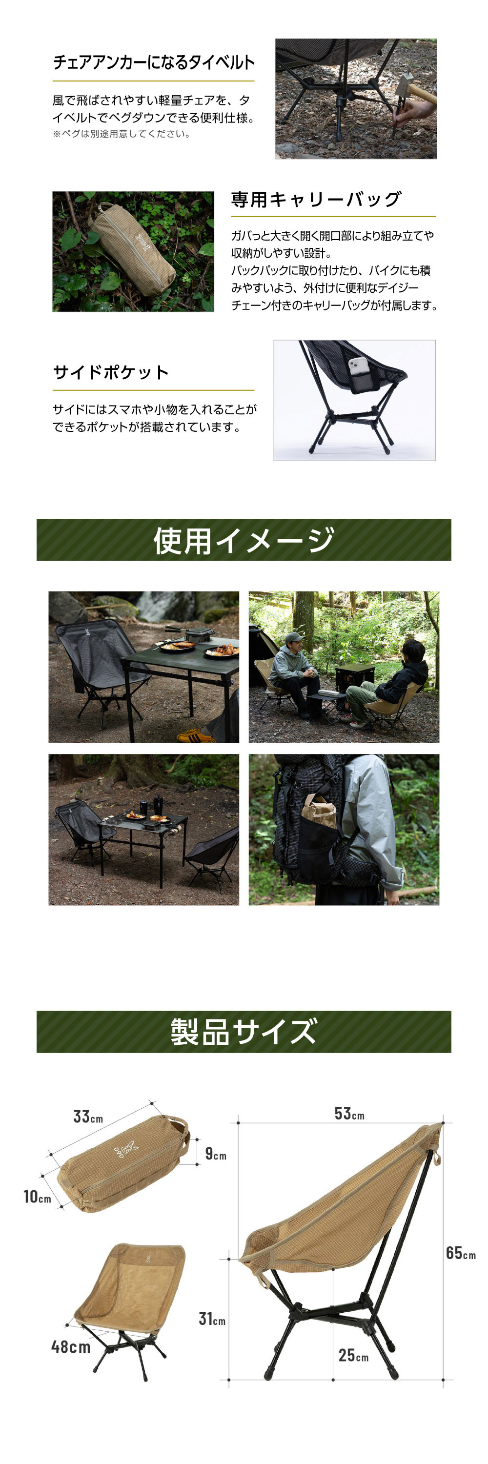 イス　専用。　購入者決定。 ユニフォーム1.COM 医療白衣com ドクターウェア KAZEN カゼン